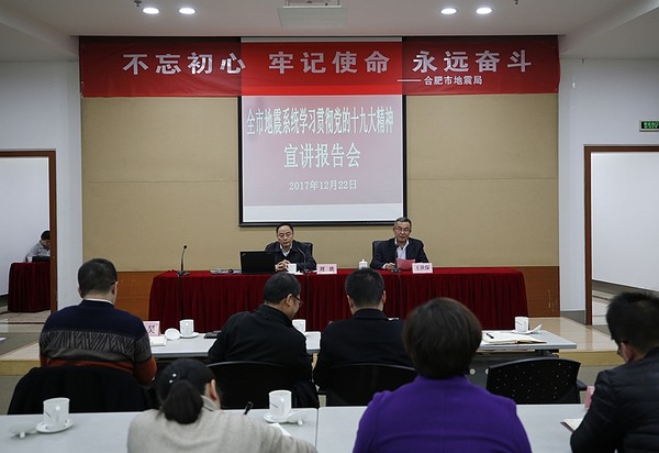 QQ图片20171228104148.jpg