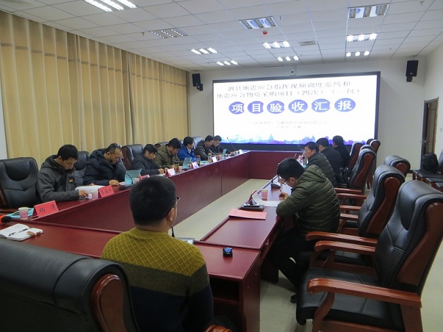 2018011917130829_zONGIk7C.jpg
