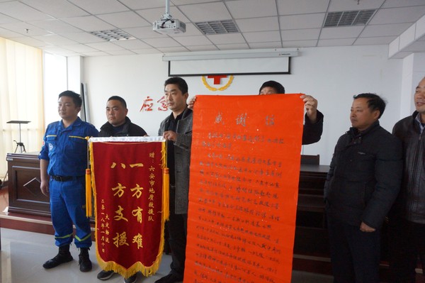 QQ图片20180123110036.jpg