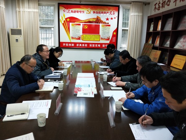 IMG20180123093757.jpg