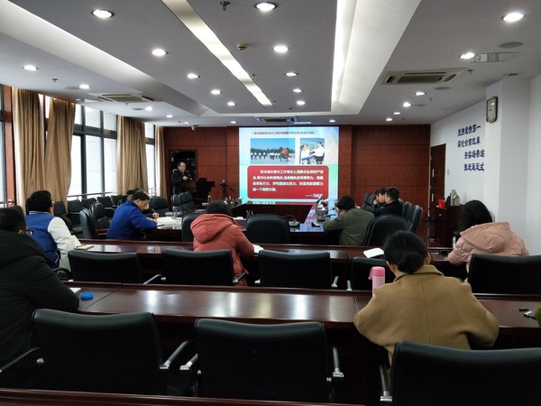 IMG20180125085920.jpg