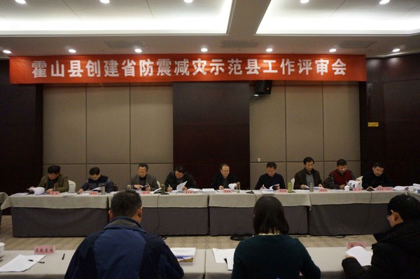 QQ图片20180201163050.jpg
