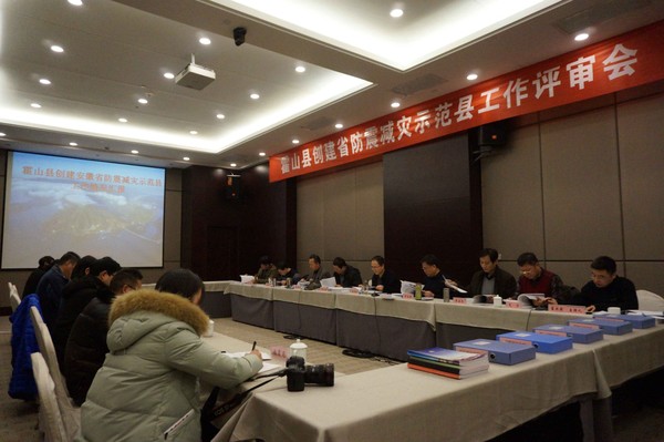 QQ图片20180201163055.jpg