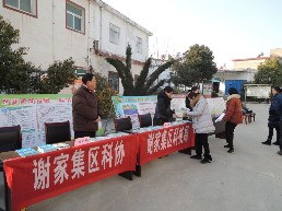 QQ图片20180209091529.jpg
