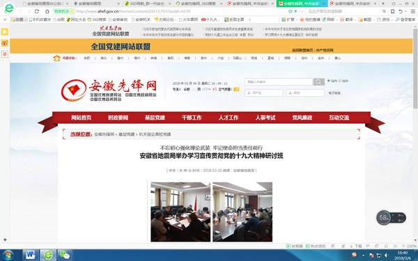 无标题(1).png