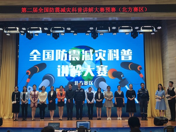 TIM图片20180416092644.jpg