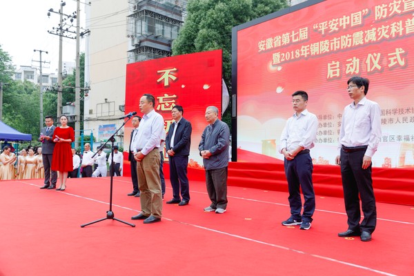 千禾-30.jpg