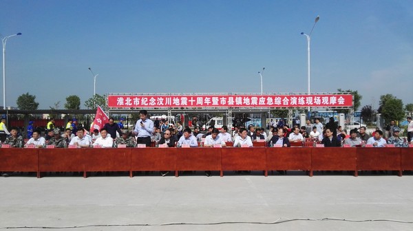 QQ图片20180510105952.jpg