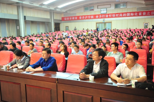 JPG_4870.JPG