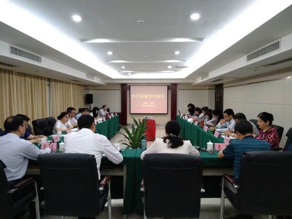 微信图片_20180524084930.jpg