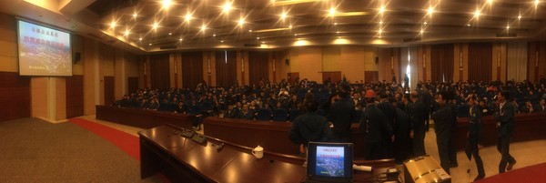 讲座现场IMG_7793.JPG