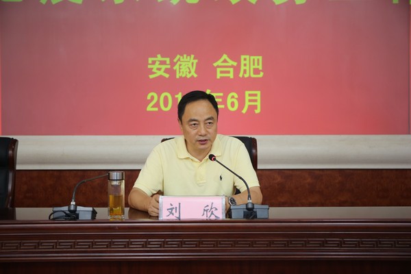 8C1A4902.JPG