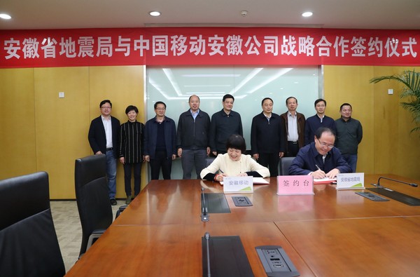 QQ图片20181119153637.jpg
