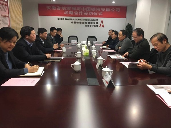QQ图片20190107110640.jpg