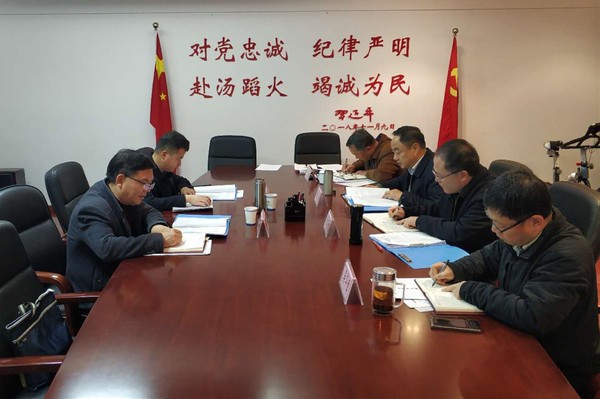 微信图片_20190131101000.jpg