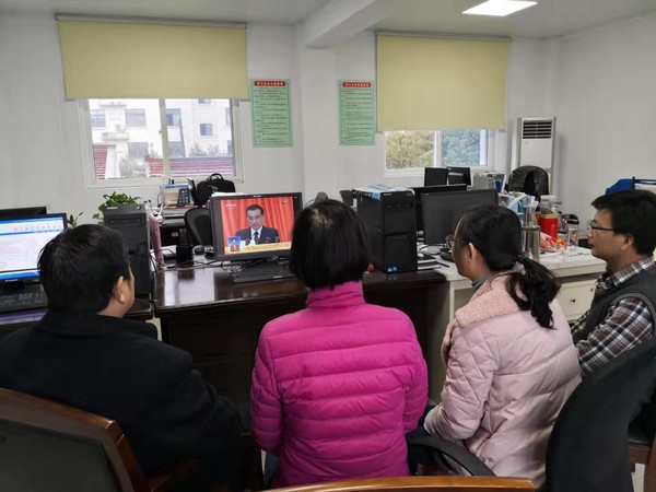 庐江地震台 .jpg