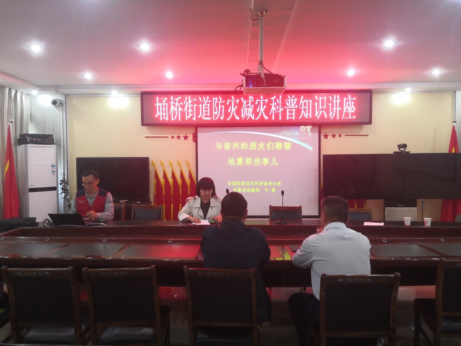 2019051410332227_m7Ngh4ML.jpg