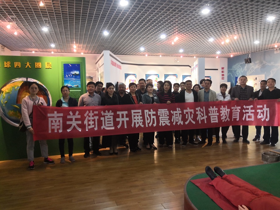 2019051416191230_wTfewcDX.jpg