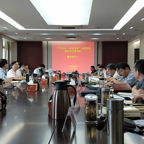 IMG20190626084454.jpg