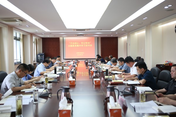 8C1A4178.JPG