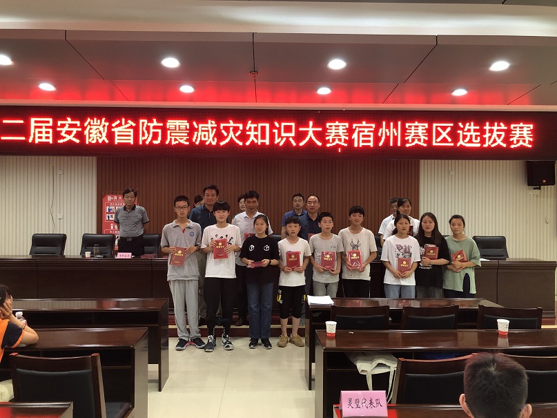 2019070216250646_gRwPtnMv.jpg