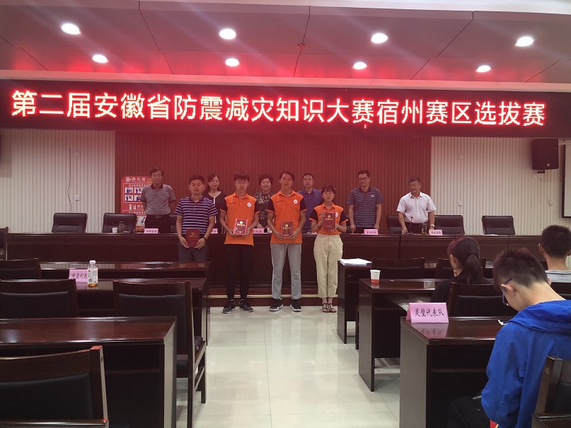 2019070216250747_nqi9eafq.jpg