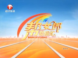 古建筑的抗震设防