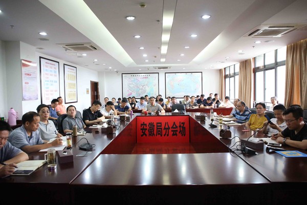 党课座无虚席.jpg
