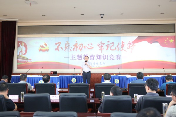 8C1A5457.JPG