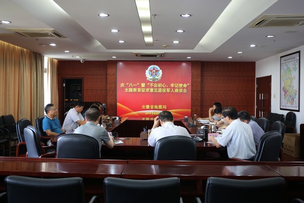 8C1A6387.JPG