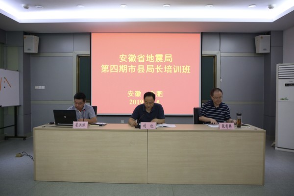 QQ图片20190918123704.jpg