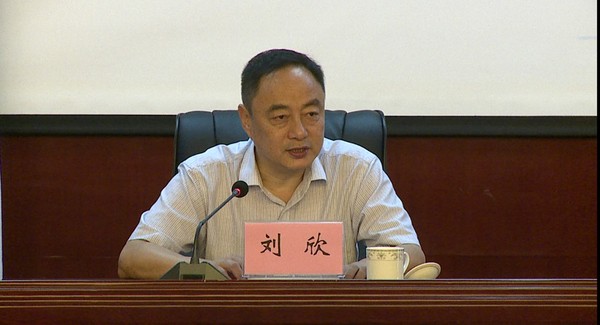刘局讲话gai1.jpg
