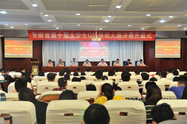 开幕式gai2.jpg