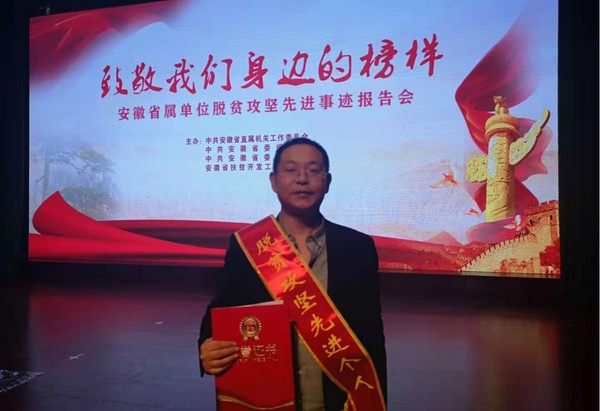 QQ截图20191021145146.png
