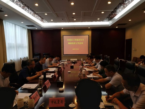 微信图片_20200717145826.jpg