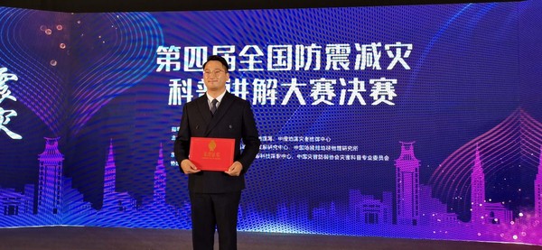 微信图片_20200805104444.jpg