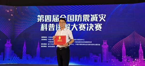 微信图片_20200805104452.jpg