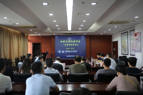 QQ图片20200917161826.jpg