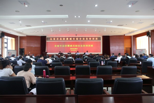 8C1A5206.JPG