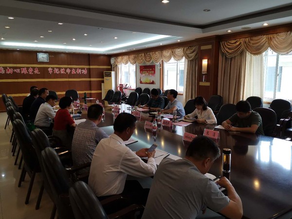 加固工程座谈2.jpg