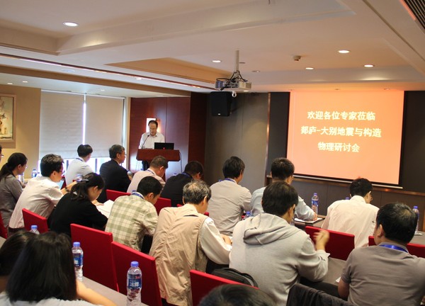 张有林副局长致辞.jpg