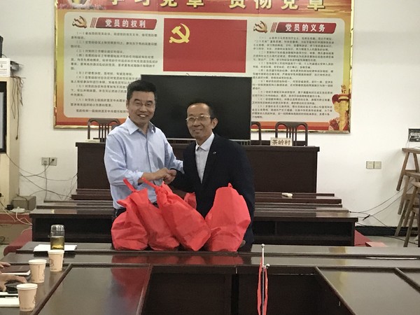 微信图片_20200930150358.jpg