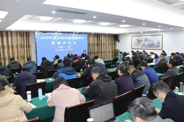 微信图片_20201202083516.jpg