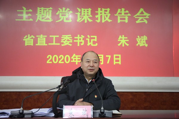 8C1A6721.JPG