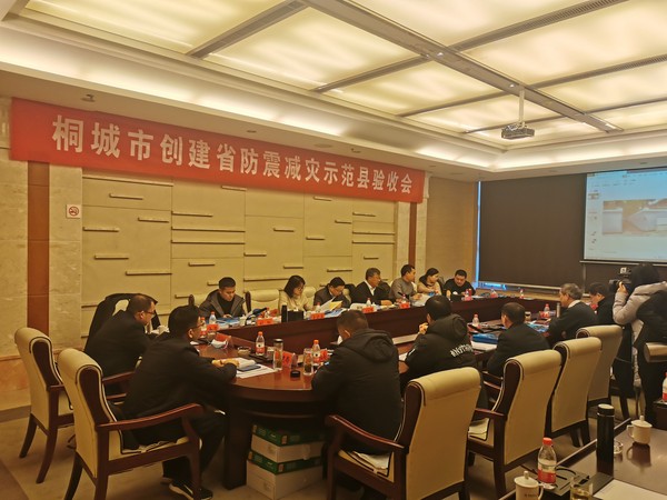 微信图片_20201222163305.jpg