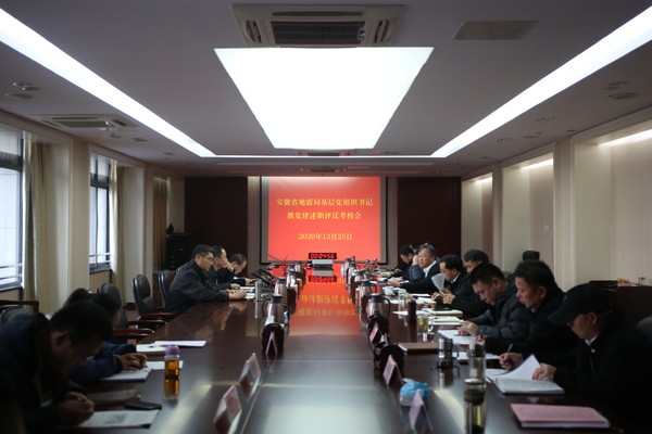 8C1A7160.JPG