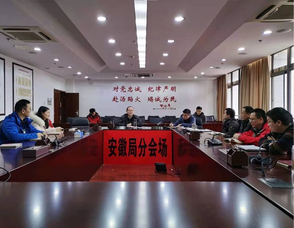 微信图片_20210107163821.jpg