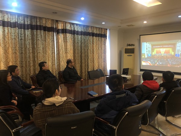 震防中心组织干部职工集中收听收看&ldquo;两会&rdquo;开幕会.jpg