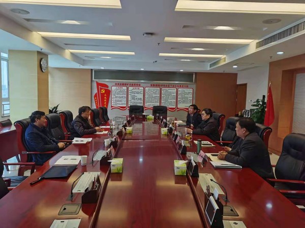 微信图片_20210305083022.jpg