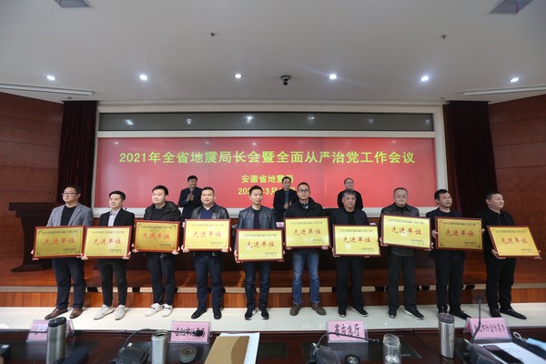 微信图片_20210316143533.jpg